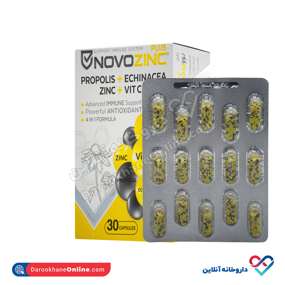 pharan-shimi-novozinc-3.jpg کپسول نووزینک پلاس فاران شیمی 30 عددی - Image 1